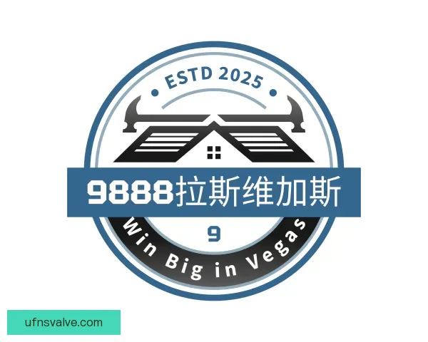 知道9888拉斯维加斯